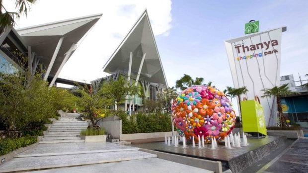 Thanya Park Shopping Complex
