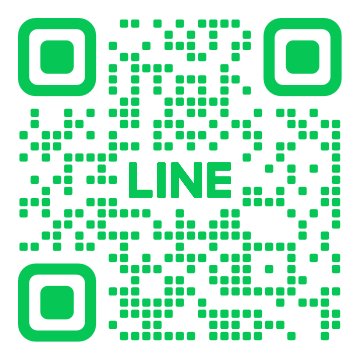 Add ADVEX on LINE
